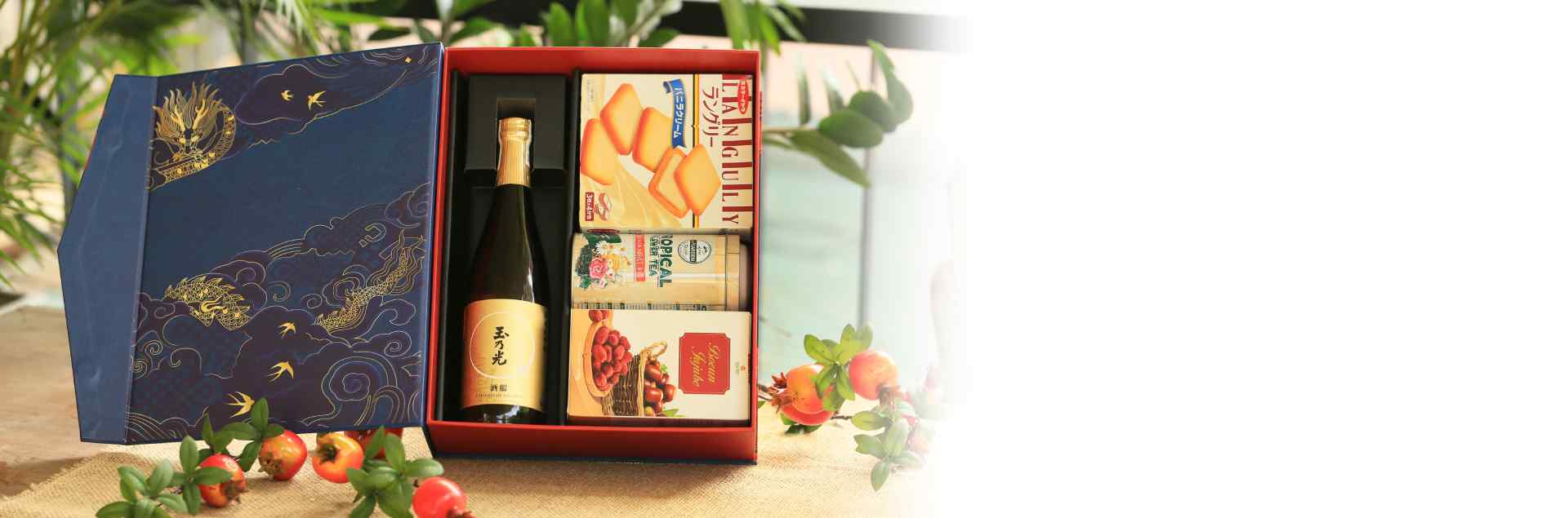 Set Quà Tết Tân Xuân Vạn An B02